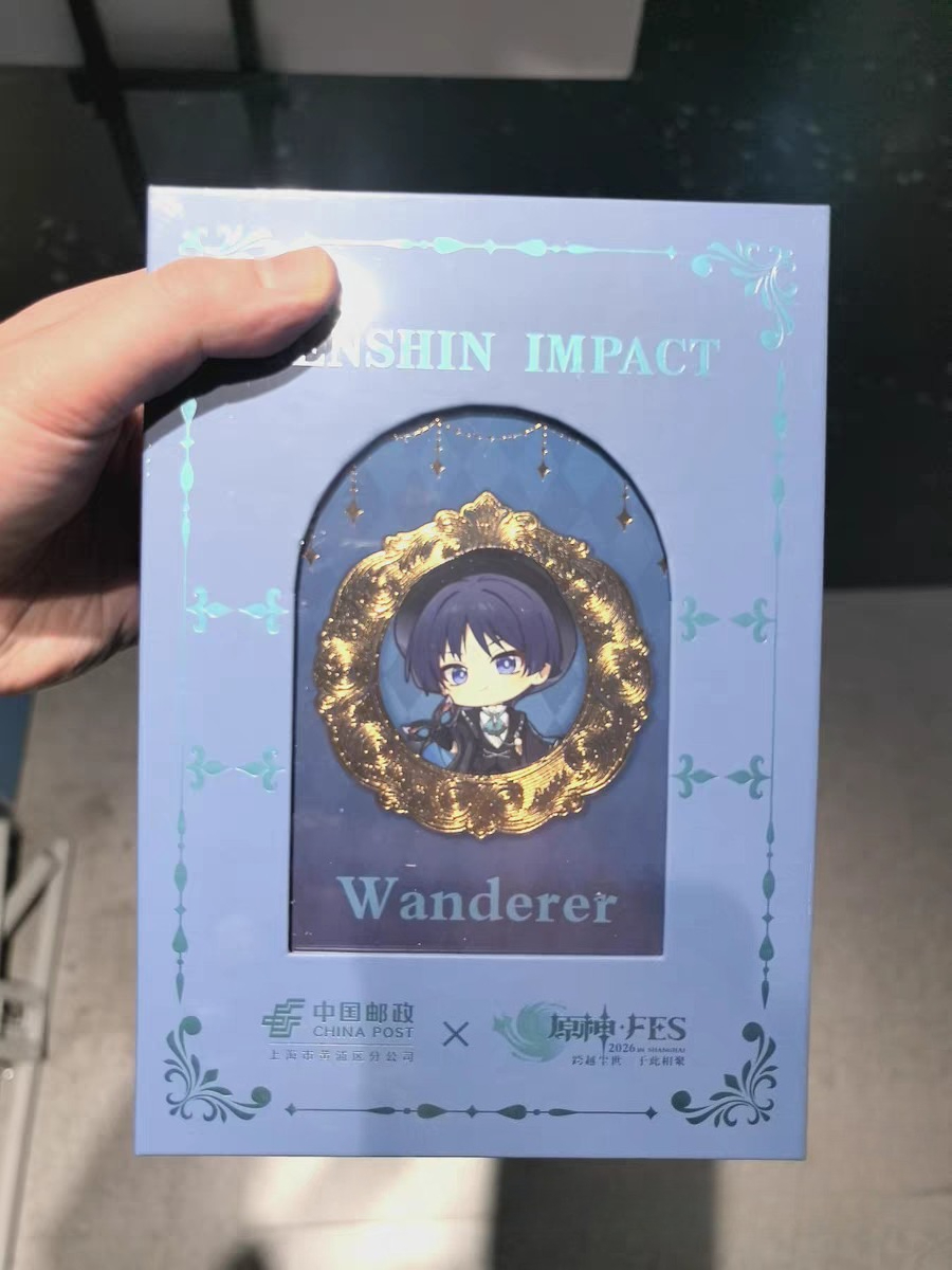 [Official Merch] in Stock Gens - Wax Seal Stamp Set recension och pris