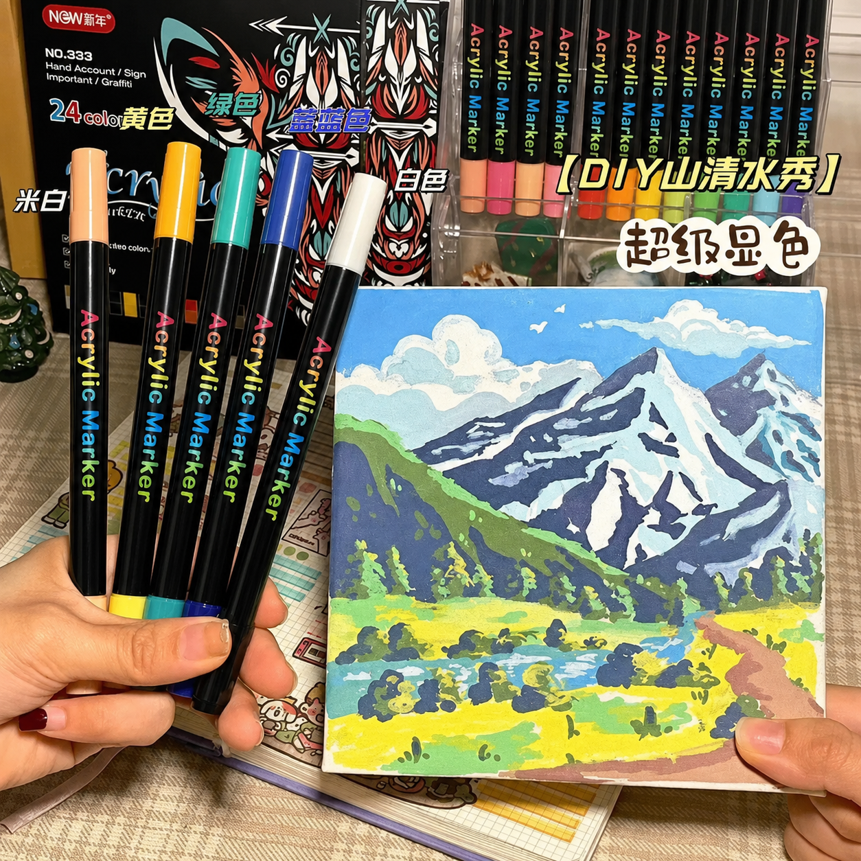 Professional Art Use 24/48-Col - Correction Pen Fine recension och pris